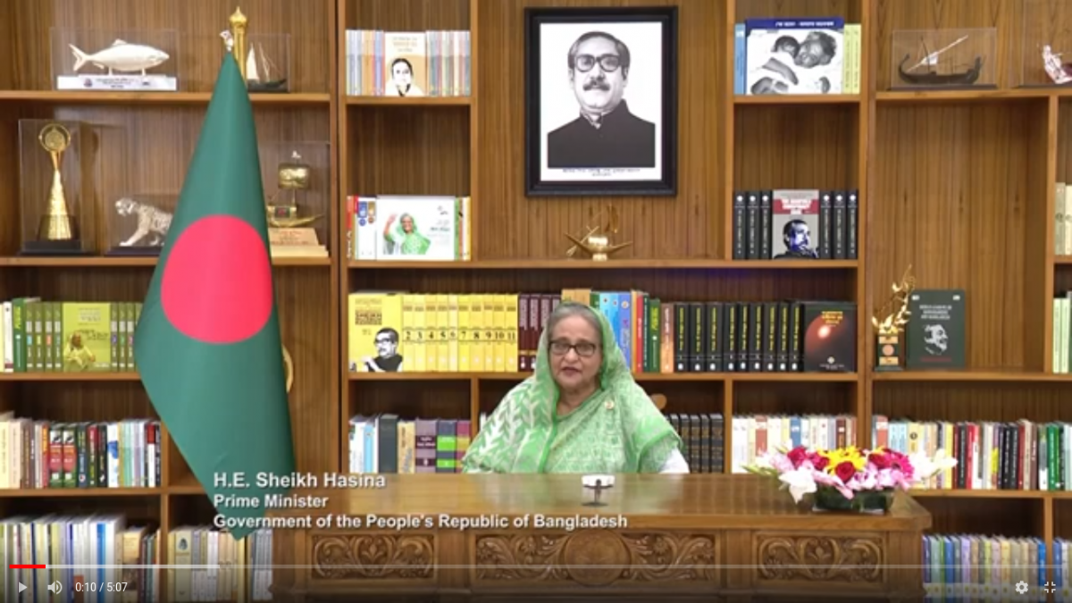 PM-Sheikh-Hasina-Speech-on-2nd-International-Conference-on-Pain-BSA-CCPP-2022-7th-Int-Conference-1200x675.png