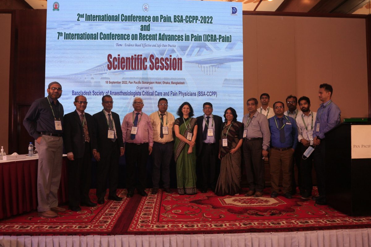 Scientific_session_-bsa_2nd_international_conference_on_pain-1200x800.jpg